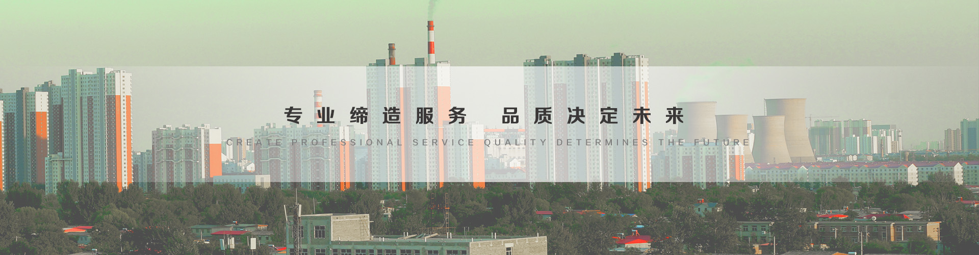 随州3