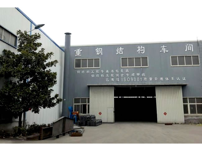 随州网架加工车间